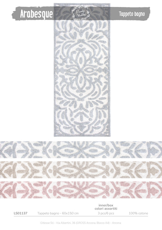 Tappeto Arabesque cotone 60x150cm.